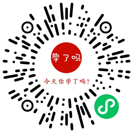 小程序二维码