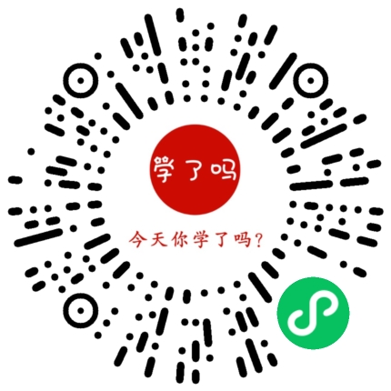 小程序二维码