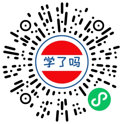 小程序二维码