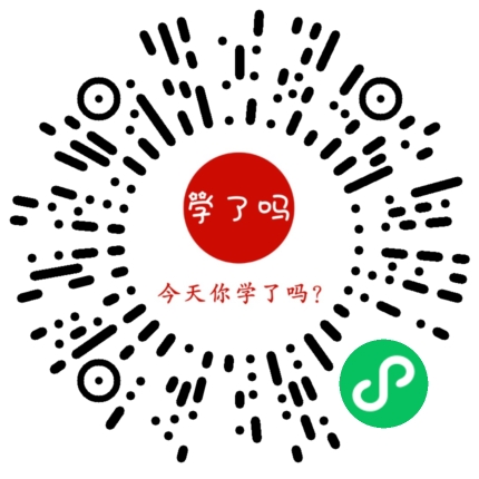 小程序二维码