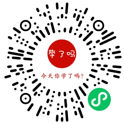 小程序二维码