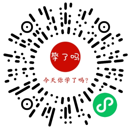 小程序二维码