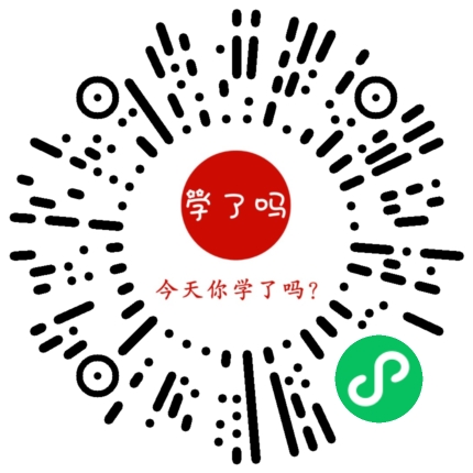 小程序二维码