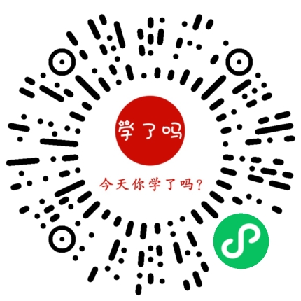 小程序二维码