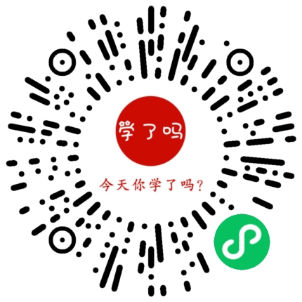 小程序二维码