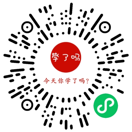 小程序二维码