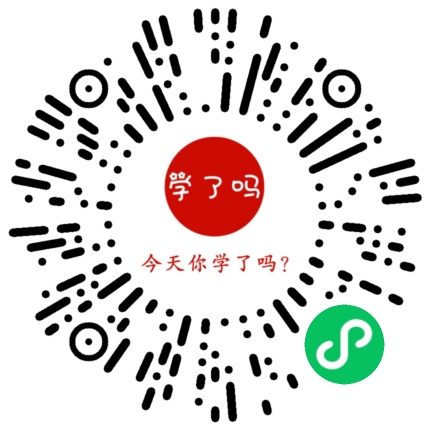 小程序二维码