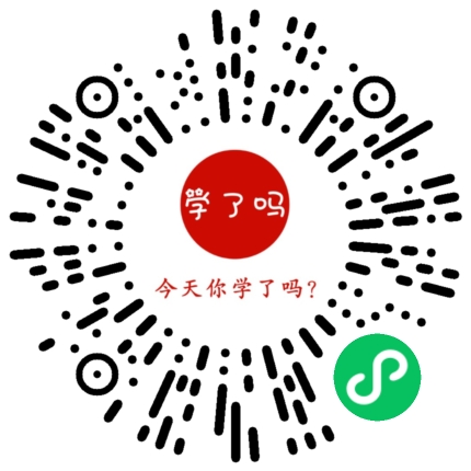 小程序二维码