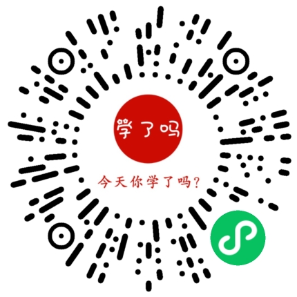 小程序二维码
