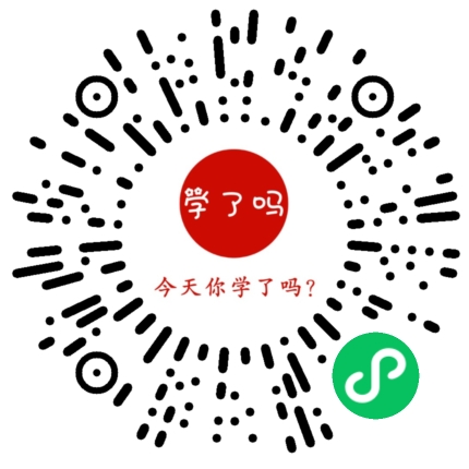 小程序二维码