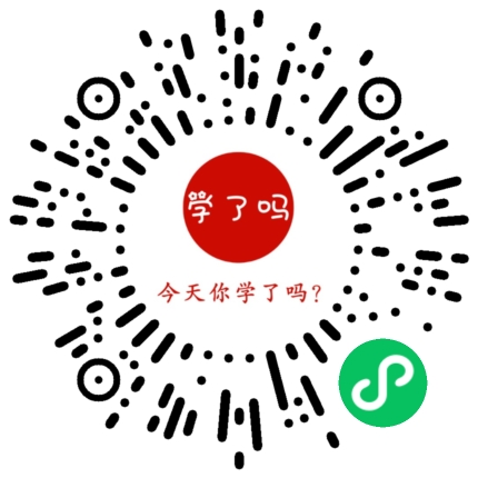 小程序二维码