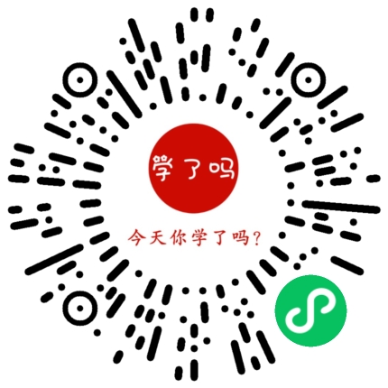 小程序二维码