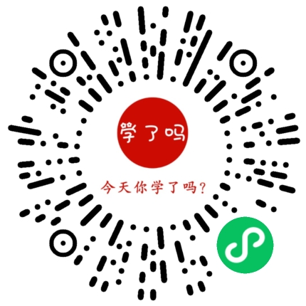 小程序二维码