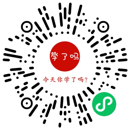 小程序二维码